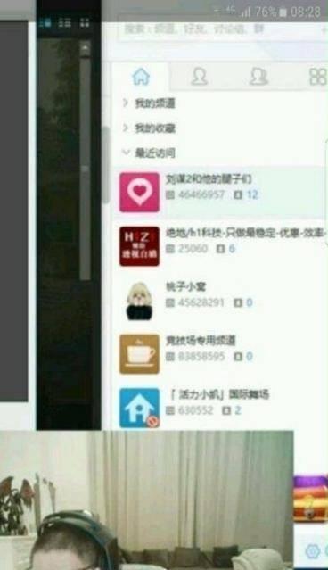 最新网友爆料事件大全,事件大全盘点，揭秘网络热点背后的真相