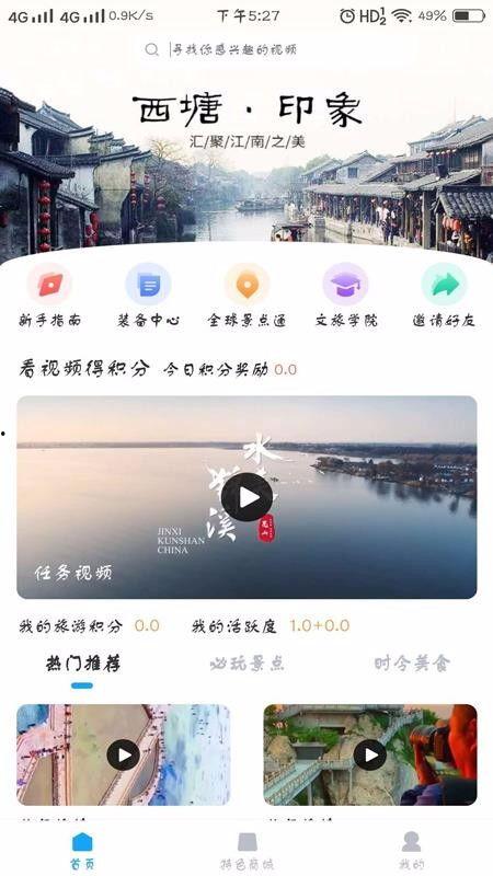 云游最新爆料,最新爆料带你探秘科技前沿